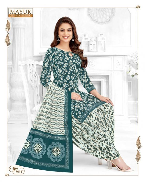 Mayur Khushi Vol-76 – Dress Material